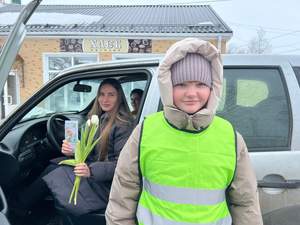 Акция «С 8 Марта поздравляем - ПДД не нарушаем!»