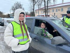 Акция «С 8 Марта поздравляем - ПДД не нарушаем!»