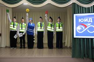 Районный конкурс агитбригад отрядов ЮИД!