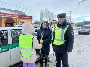 Акция «С 8 Марта поздравляем - ПДД не нарушаем!»